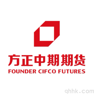 方正中期期貨有限公司(圖1) 方正中期期貨有限公司(圖1)